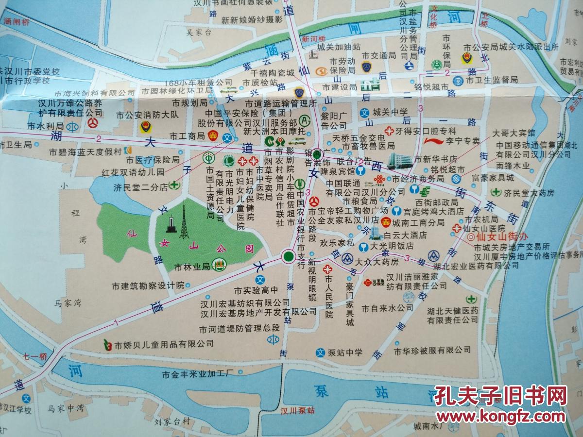 孝感汉川市城区图 2007年 汉川地图 汉川市地图 孝感地图