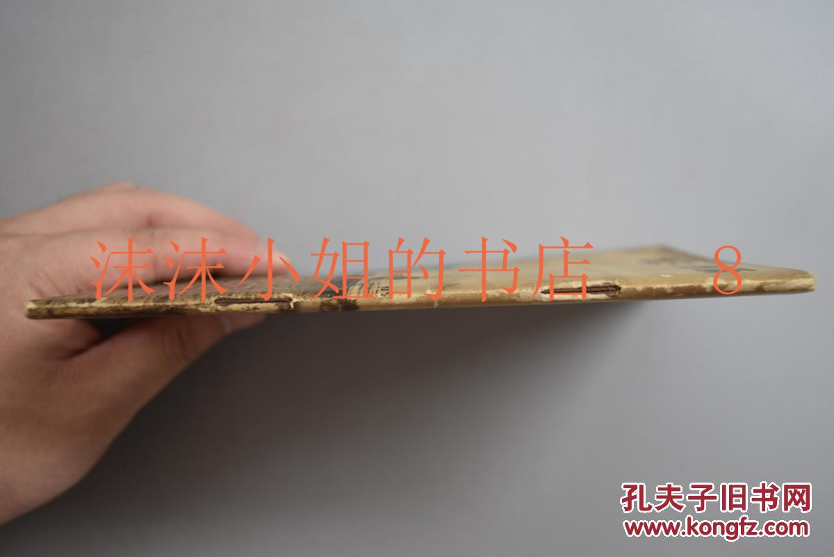 侵华战争中的日本经济总量_日本侵华战争路线图(3)