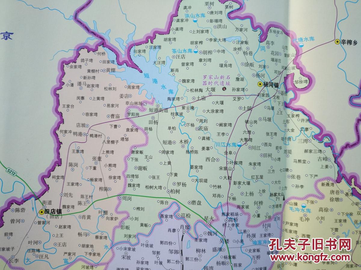 孝感应城市全景城市风貌图2013年应城地图应城市地图