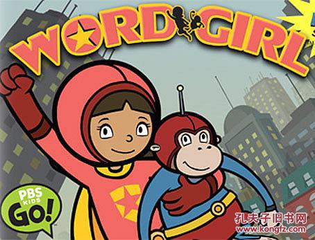 pbs英语原声动画 wordgirl 单词女孩 1-3季 21张看的