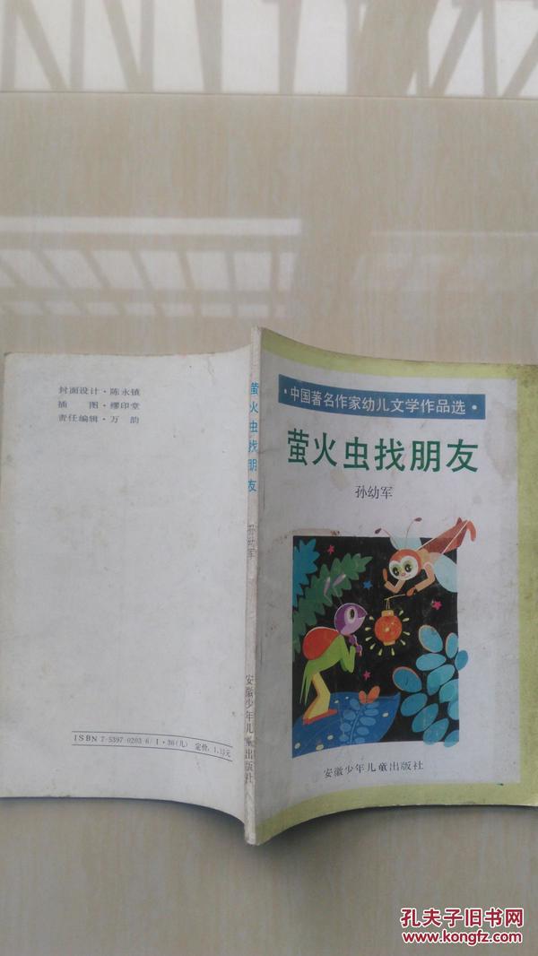 p4YBAFhl982AHIYvAAPn85wqHIU608_n.jpg