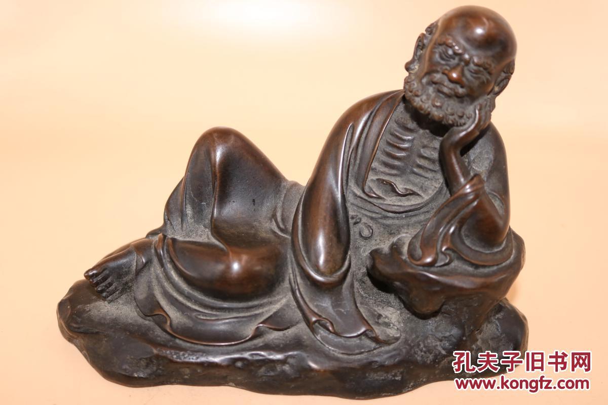海外回流清代时期铜睡梦罗汉