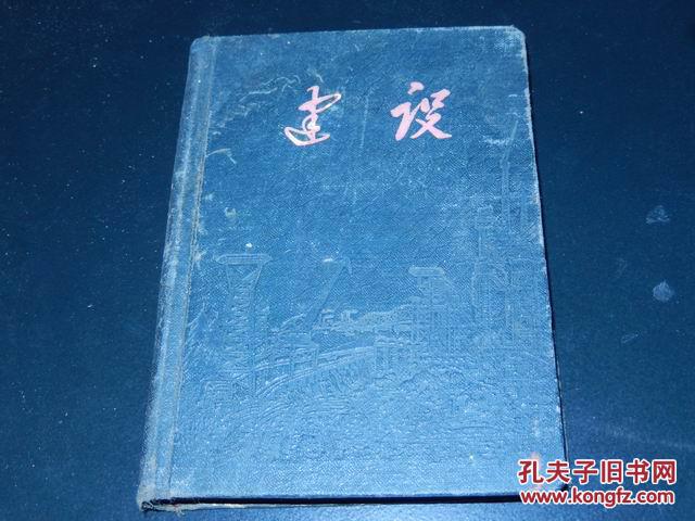 挑战书 p4YBAFfyaQeAdrK8AAEQYWjc_qg075_b.jpg