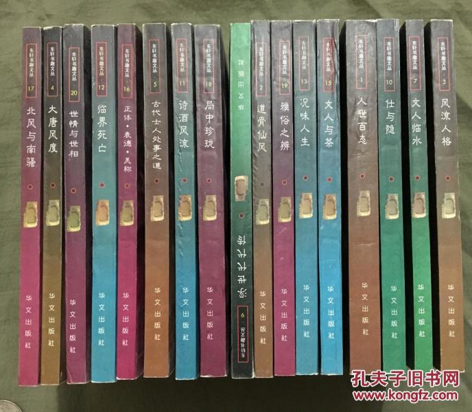 古筝谱网古筝曲谱(3)