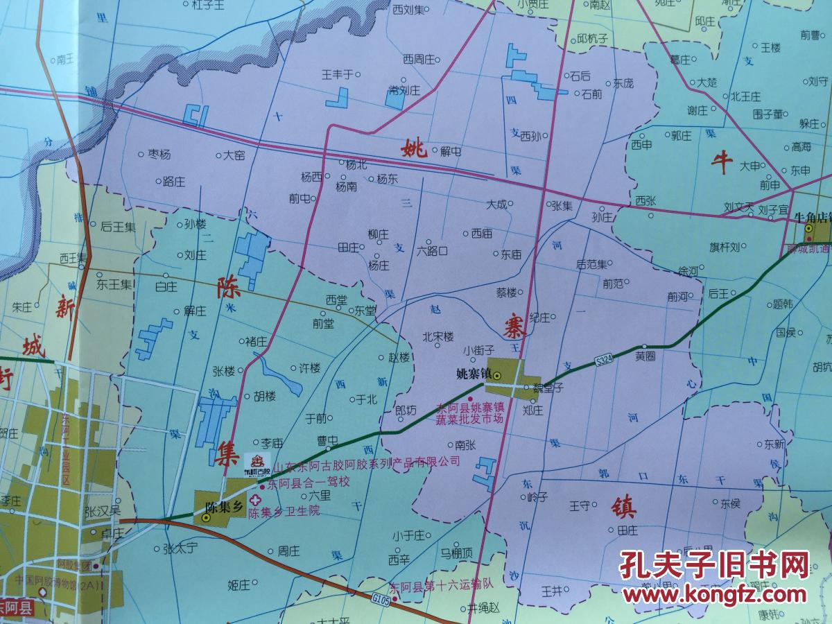 东阿县商贸交通旅游图 2015年 东阿地图 东阿县地图 聊城地图