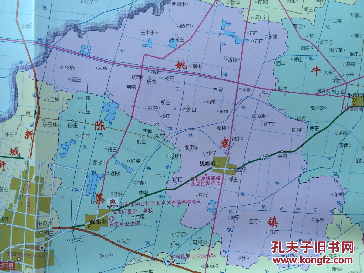 东阿县商贸交通旅游图 2015年 东阿地图 东阿县地图 聊城地图图片