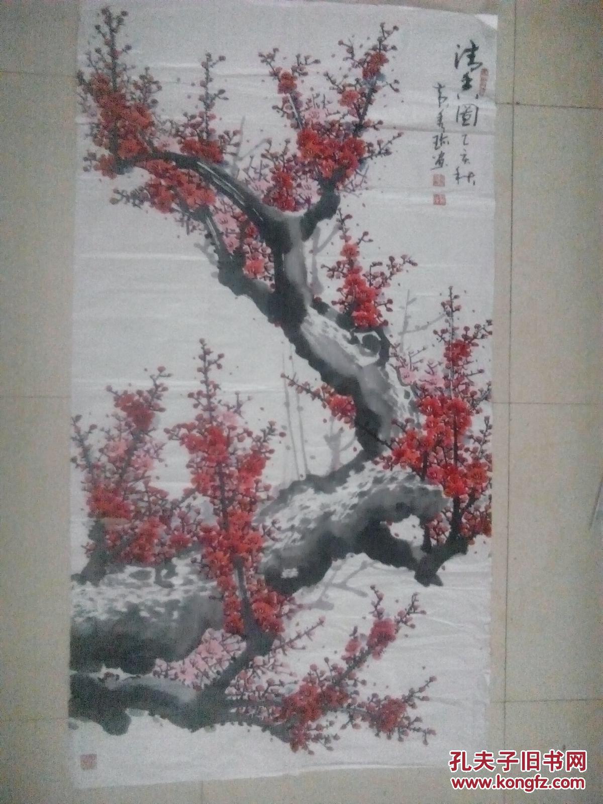 国画清香图著名画家黄秀珍作品泰安美协副主席