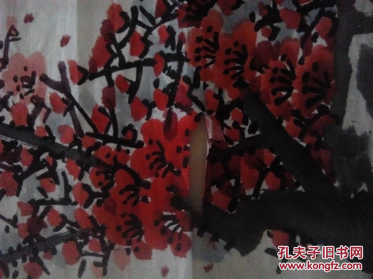 国画----清香图(著名画家黄秀珍作品,泰安美协副主席)