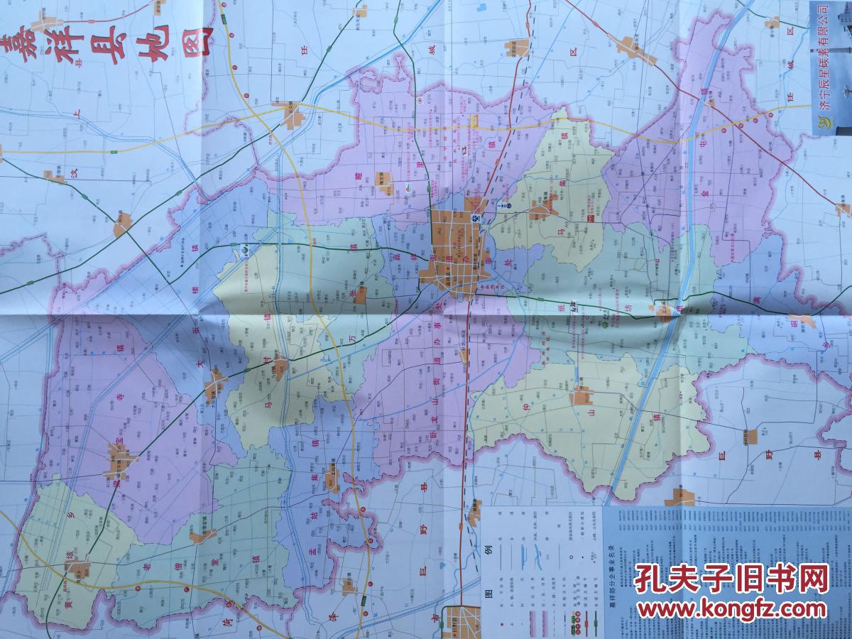 嘉祥县全景图 2014年12月 嘉祥地图 嘉祥县地图 济宁市地图