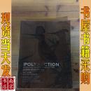POLY AUCTION 北京保利第23期精品拍卖会-2013-7-28