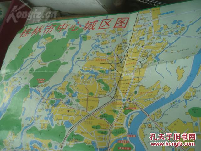 桂林市十七区县交通旅游地图 2009年新版 2开 封面象鼻山 桂林市中心