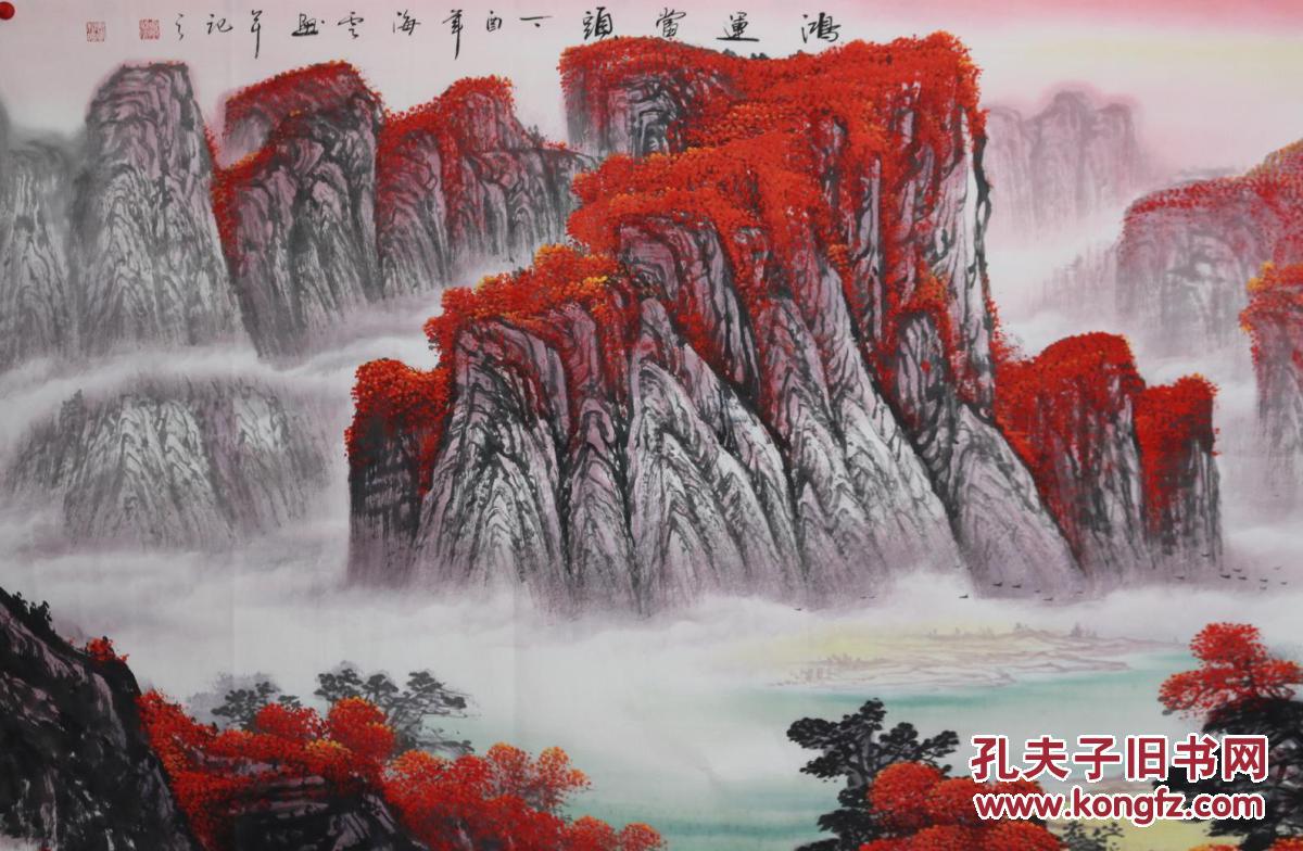 中国美协广西分会员覃老师纯手绘小八尺精品山水【鸿运当头】