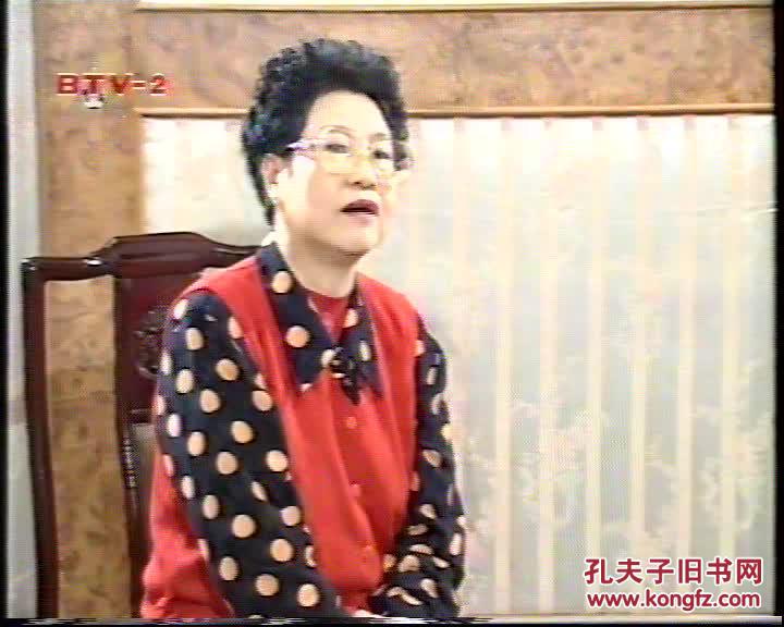 早期京剧名家教唱系列——王晶华教唱《杨门女将》