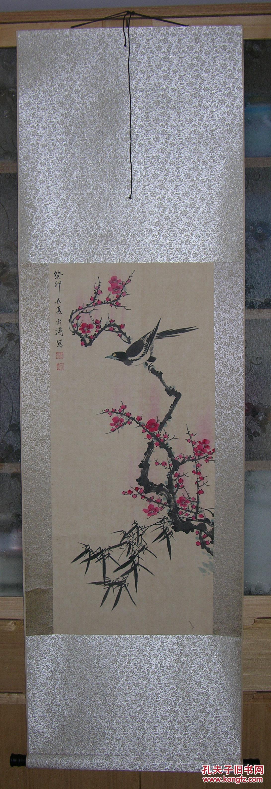 王雪涛花鸟妙品喜鹊登梅1963年花鸟画大师王雪涛绘花鸟画纸本绫裱立轴