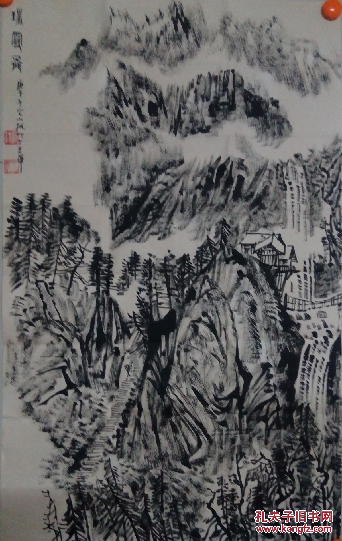 国画大师中央工艺美术学院院长 张仃焦墨山水 拍品编号:24297149