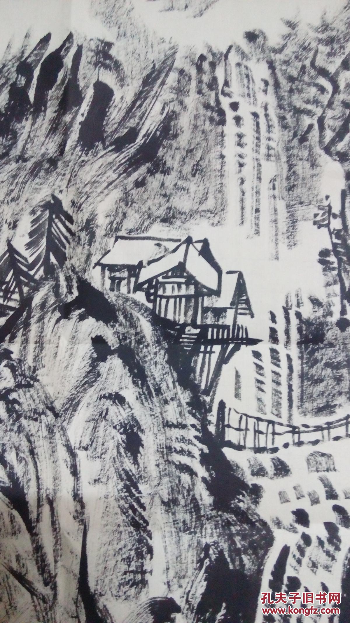国画大师中央工艺美术学院院长 张仃焦墨山水 拍品编号:24297149