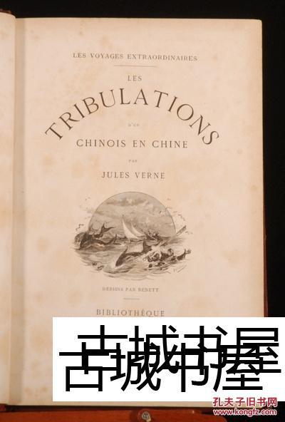 1885年中国人口数据_中国的人口数据