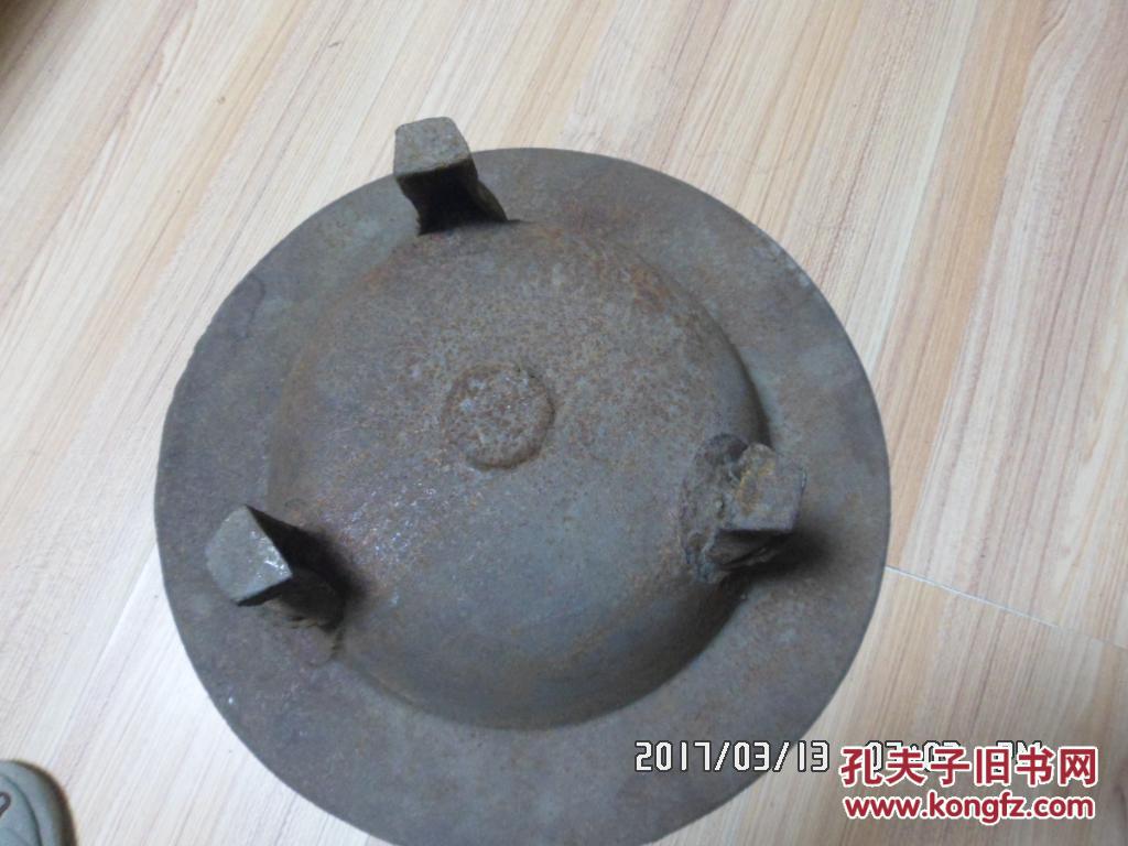 老【火盆】特大号火盆,民国
