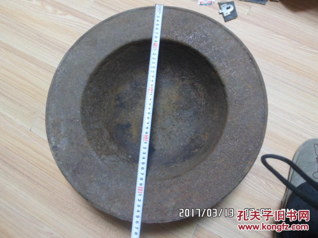 老【火盆】特大号火盆,民国