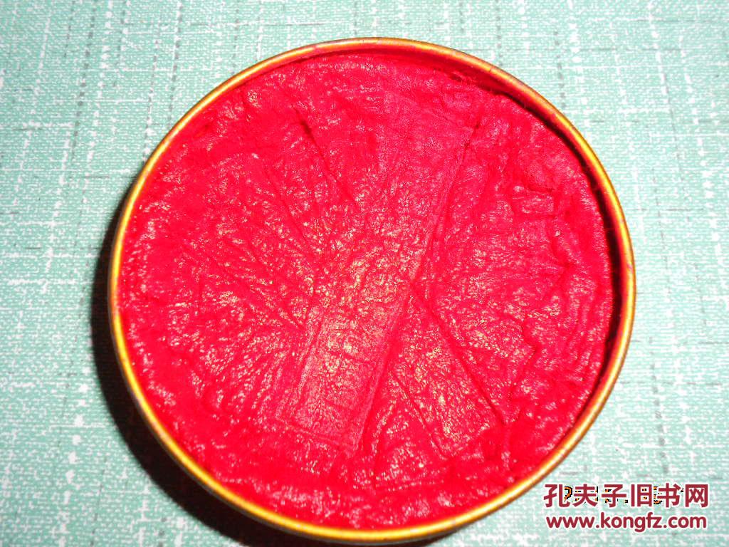 天津胜利牌朱红印泥早期制作老印泥书画上乘用品