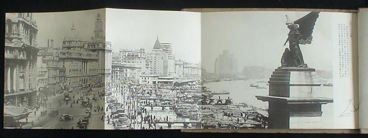 1940年上海老画册!侵华之史证!