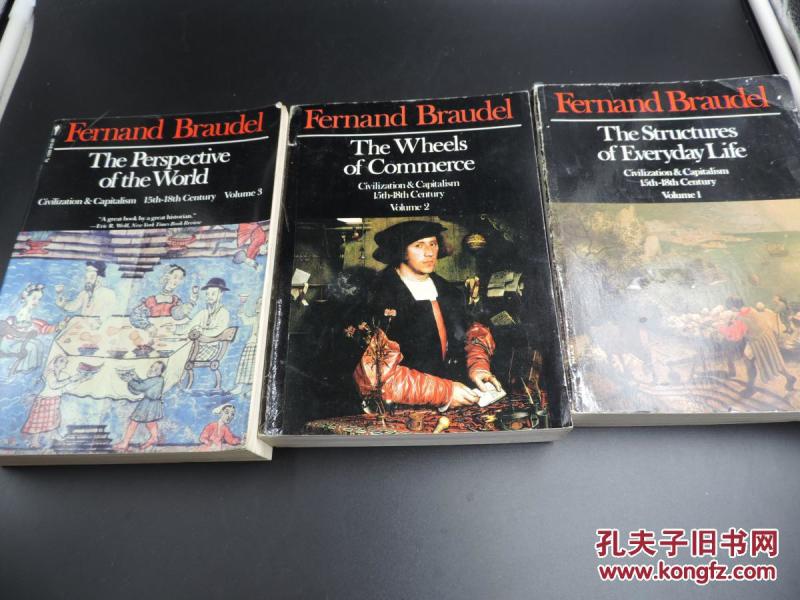 15至18世纪的物质文明、经硷_15至18世纪的物质文明 经济和资本主义的译本(2)