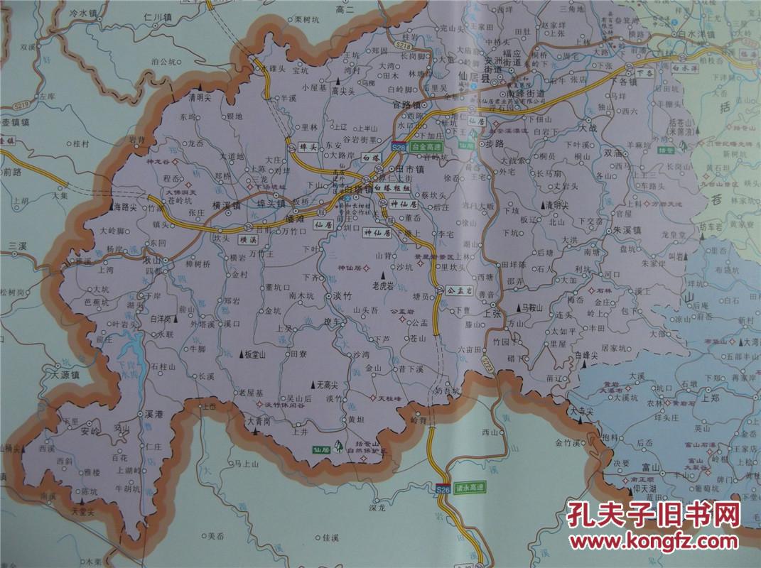 2015台州市商务交通旅游图 台州市地图 台州市城区图