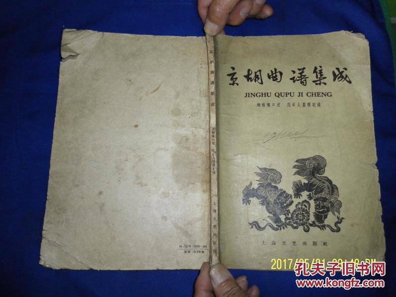 赵姓有多少人口_赵姓的微信头像图片(3)