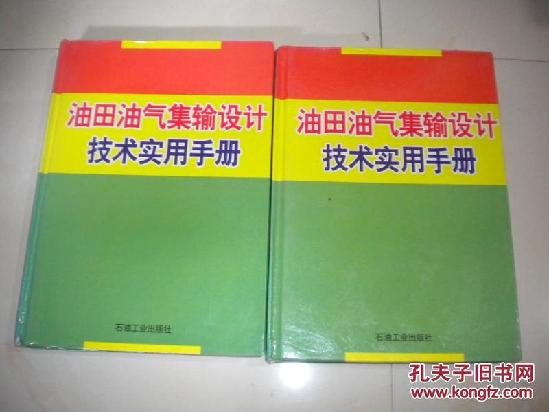 p4YBAFiiaTeAY7wkAAHXcV0BAdE992_n.jpg