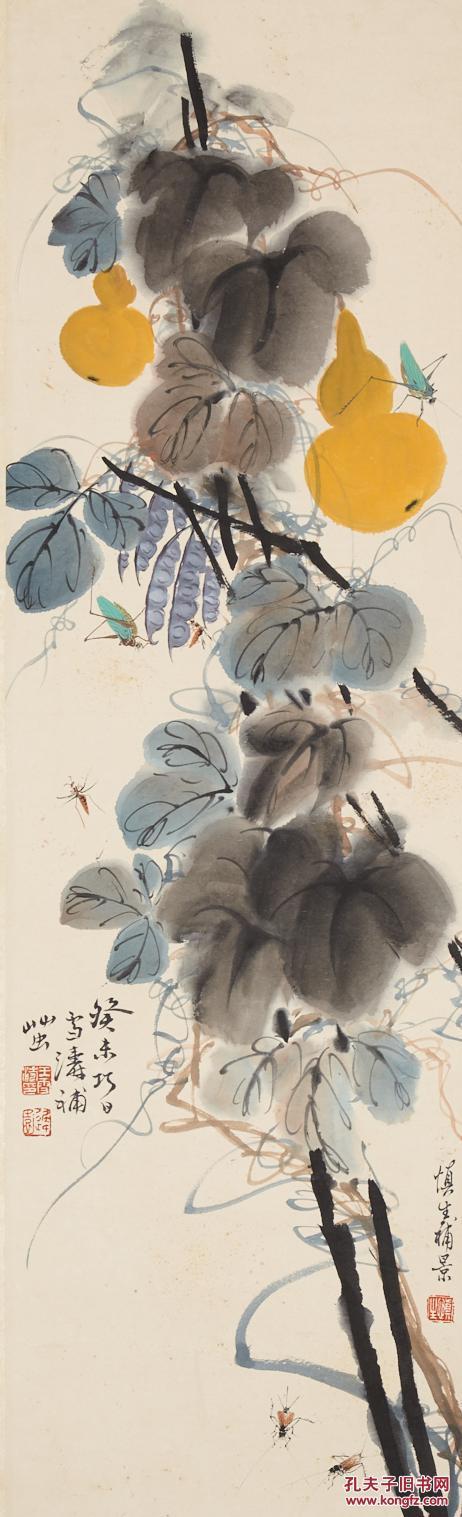 王慎生 王雪涛 《葫芦草虫》