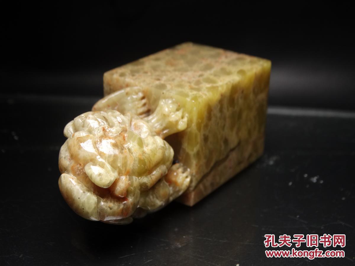 感谢石友支持代友出一批藏品寿山石大山通结晶花坑石雕瑞兽3厘米印面