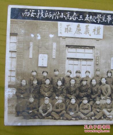 礼泉县城人口_全国乡情散文大赛展65 一个婴儿与十三位奶娘的故事 赵普东