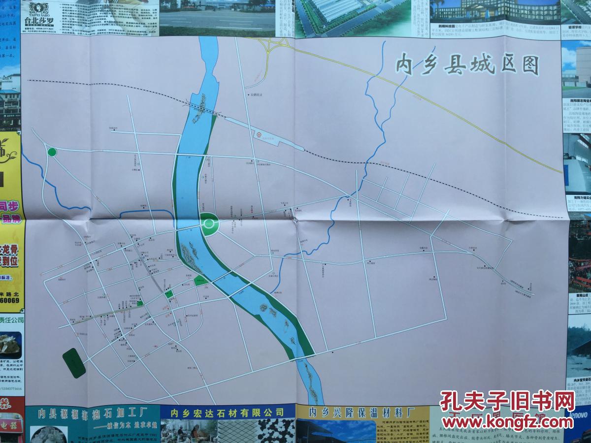 内乡县地图 内乡地图 南阳地图 河南地图