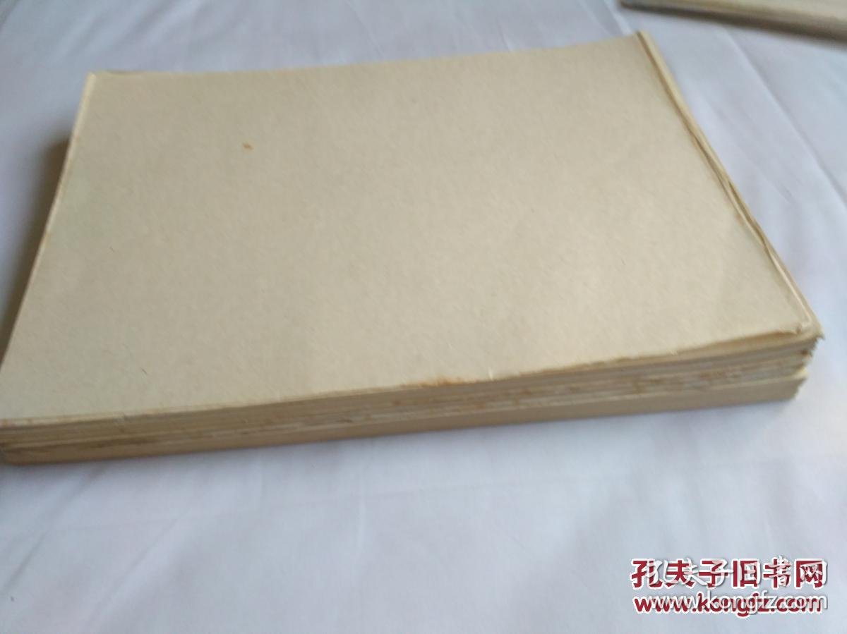 韧性好的纸 p4YBAFhYkKGAX0SFAADs7Byfvd8277_b.jpg