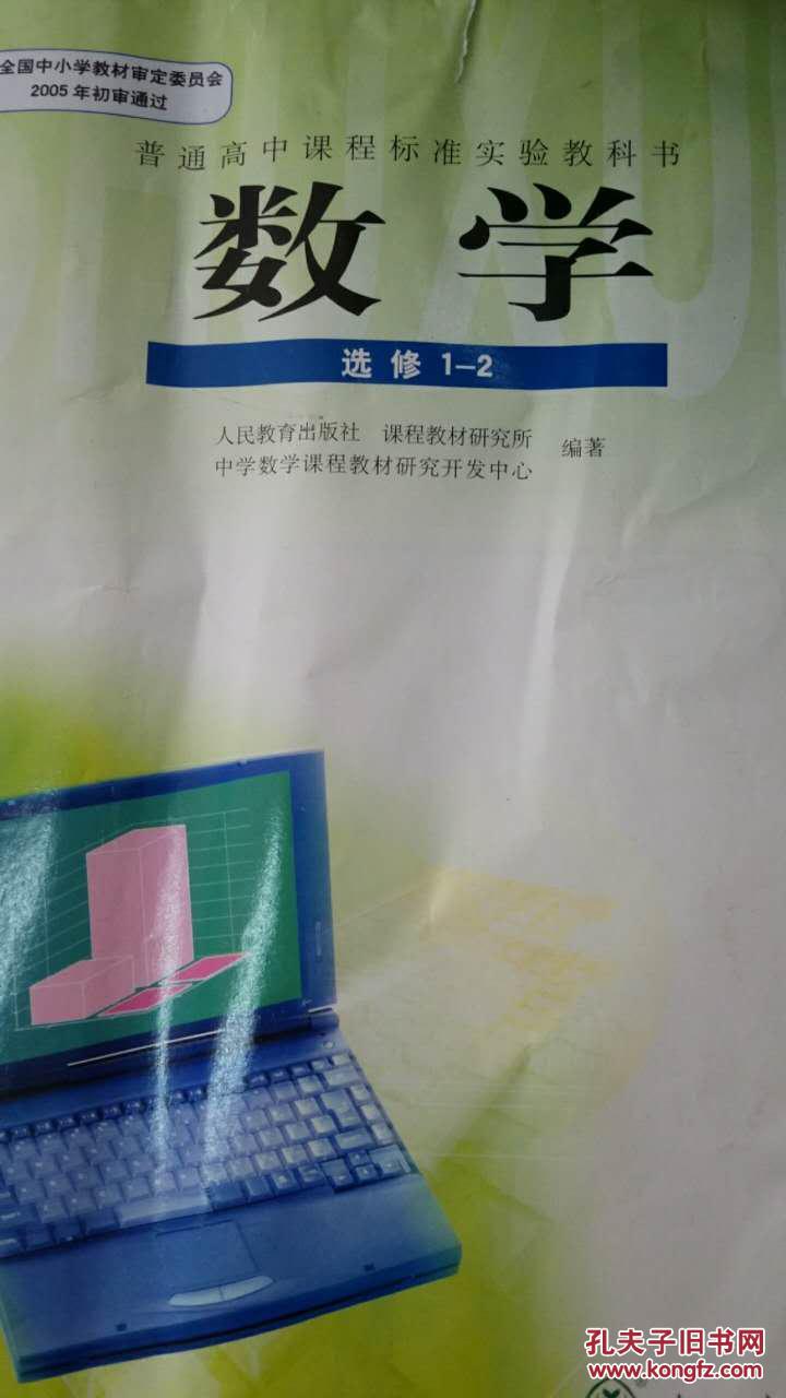 2005浙江公务员考试行测真题及答案解析_高中物理高考真题解析_浙江高考物理2022真题解析