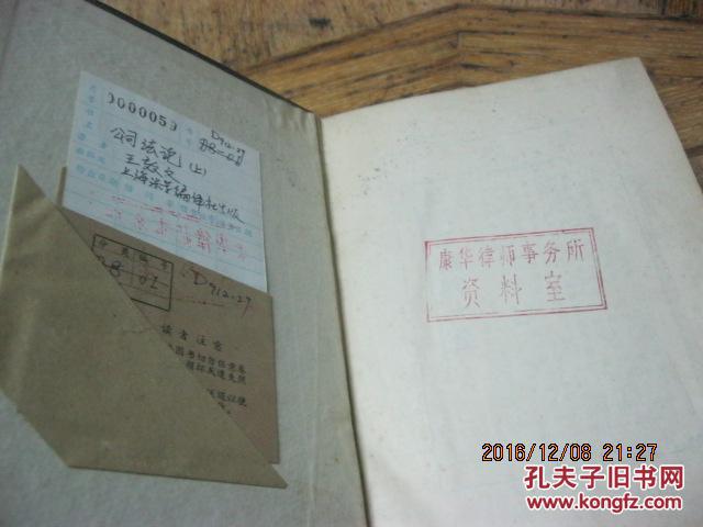 p4YBAFhKZHeAZ40lAABw4C7_14Y273_b.jpg