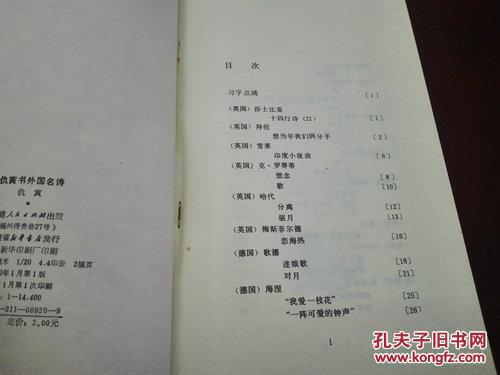 p4YBAFi7ZYuAdPvKAABTEPXTbVA170_b.jpg
