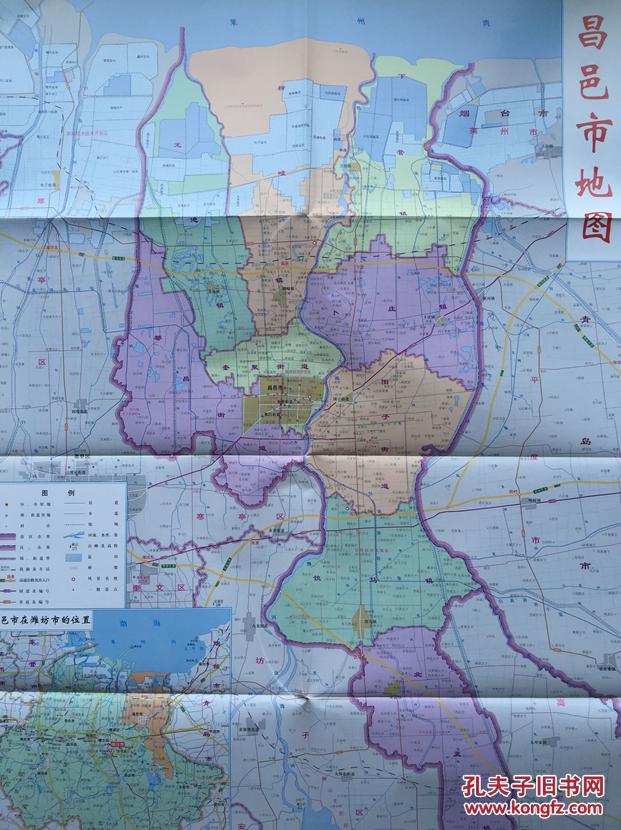 山东昌邑地图图片