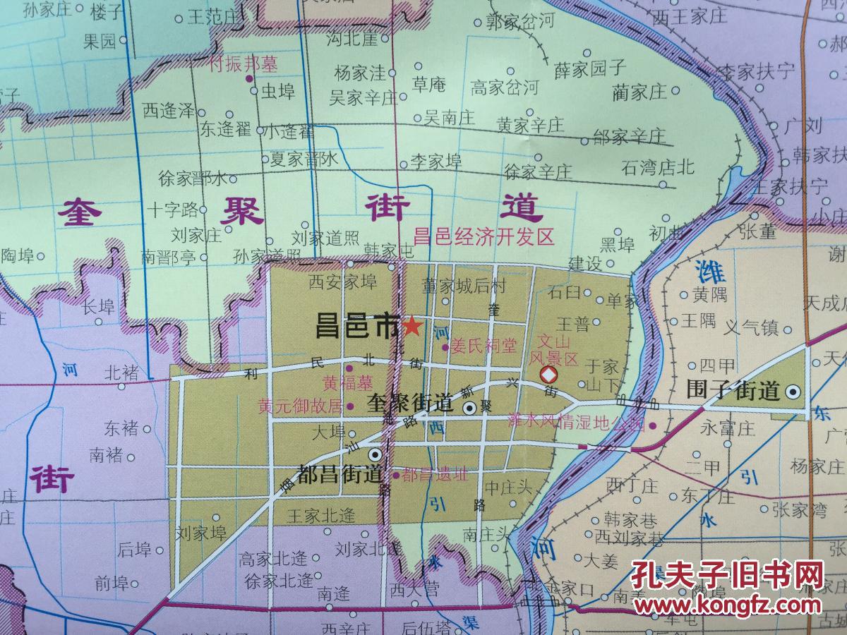 昌邑地图 2013年 昌邑市地图 潍坊昌邑地图 潍坊地图