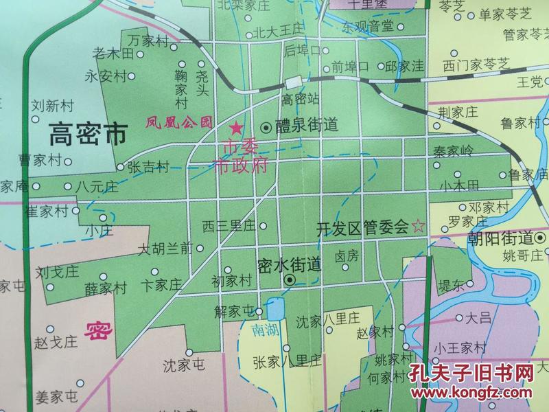 高密地图 2011年 高密市地图 潍坊高密地图 潍坊地图