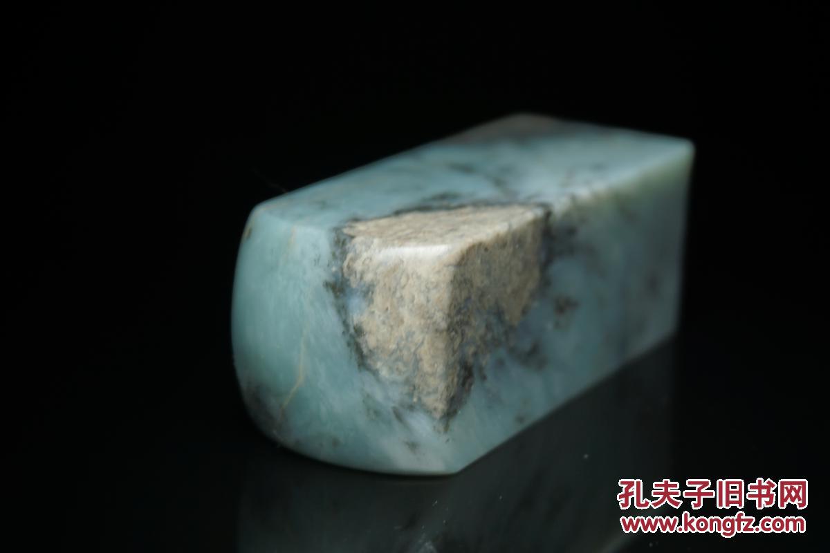品种石 云南天青石印章石料 色泽一流 品好无裂 质地细腻 石性稳定