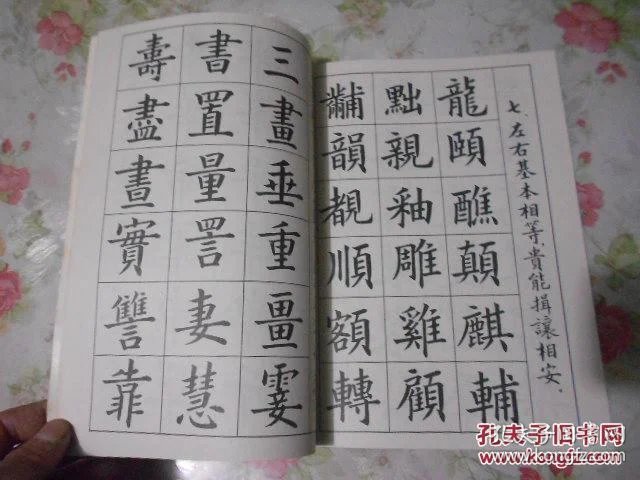 p4YBAFiuXNyARux4AADALlTKp98720_b.jpg