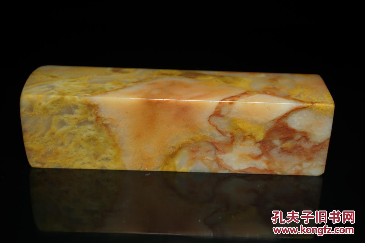 品种石 青田石老矿封门五彩印章石料 色泽一流 印中逸品 品好无裂 石