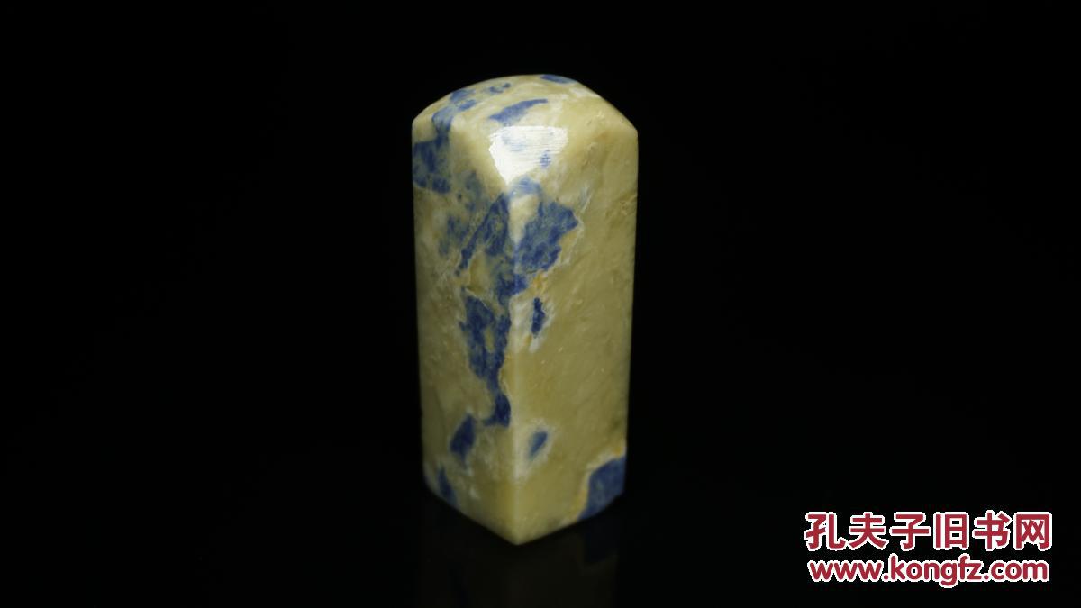 青田石封门蓝花印章 印中青花 缺蓝少绿 质地
