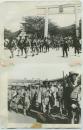 1932年山东青岛的日军在青岛神社祭拜老照片，下图为中国国民党军队国军士兵。 27.9X18厘米