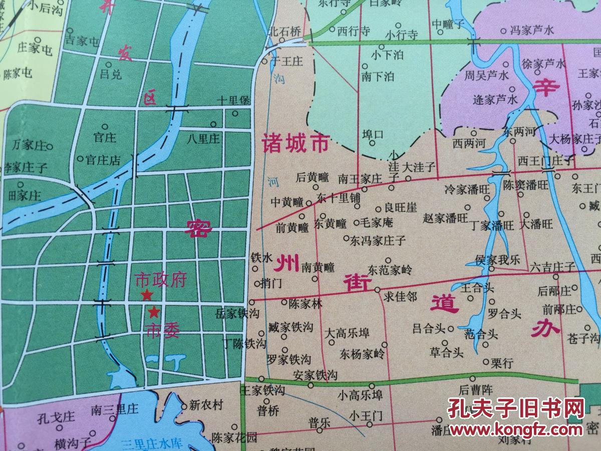 诸城地图 2009年 诸城市地图 潍坊诸城地图 潍坊地图