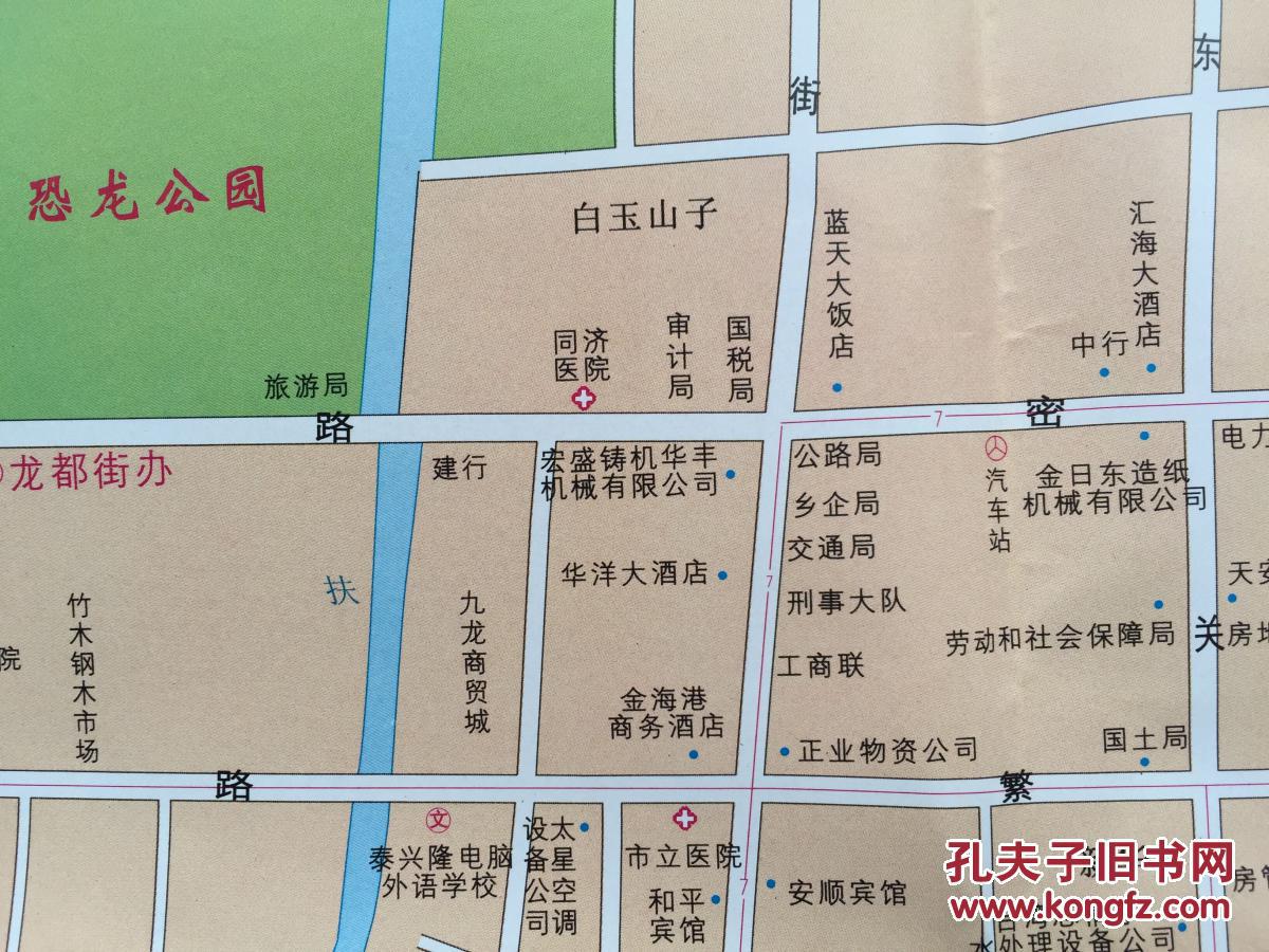 诸城地图 2009年 诸城市地图 潍坊诸城地图 潍坊地图