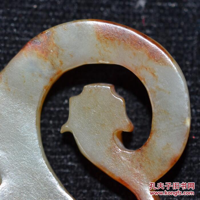 古玩古玉老玉 和田籽料 汉代老件沁色盘龙 佩件