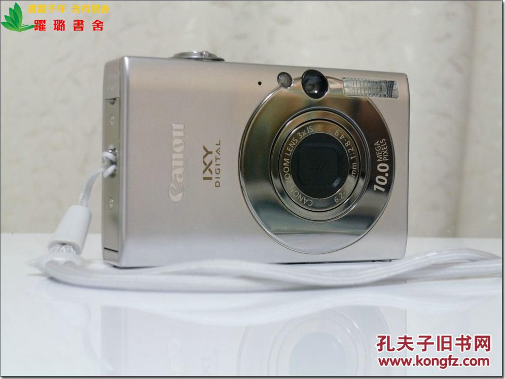 【佳能canon ixy digital 25is袖珍型千万像素数码照相机】,日本原装