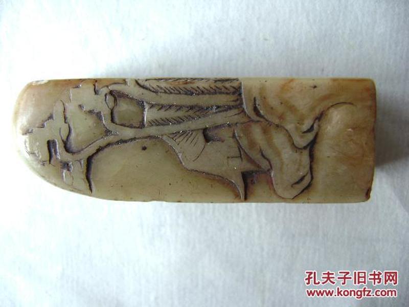 什么水什么石四字成语_四字成语什么百万(3)
